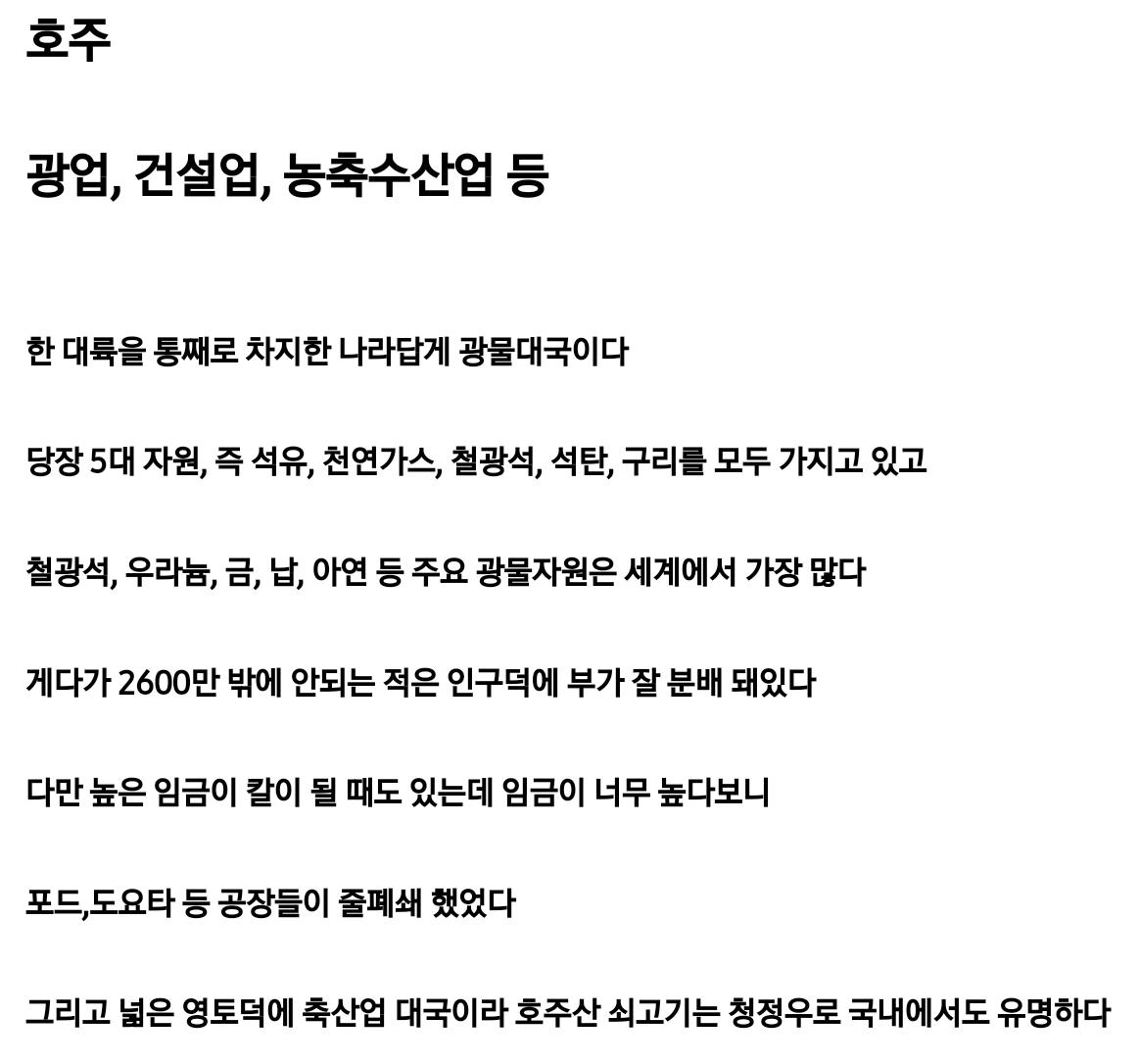 Screenshot_20230627_112802_Samsung Internet.png.jpg