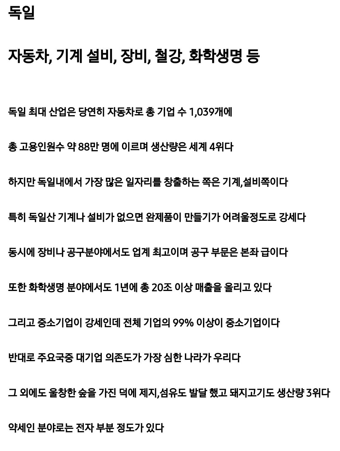 Screenshot_20230627_112728_Samsung Internet.png.jpg