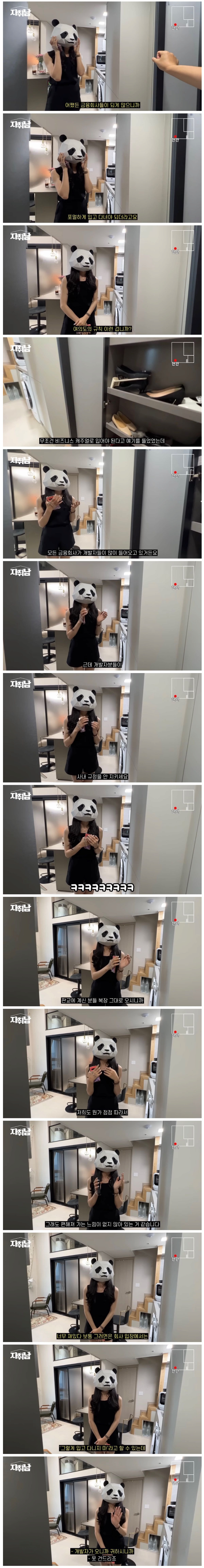 24post.co.kr_002.png