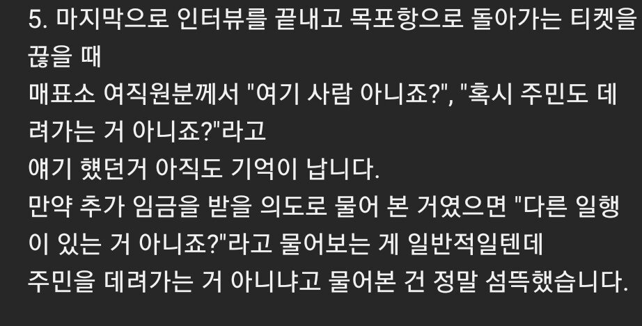 24post.co.kr_007.jpg