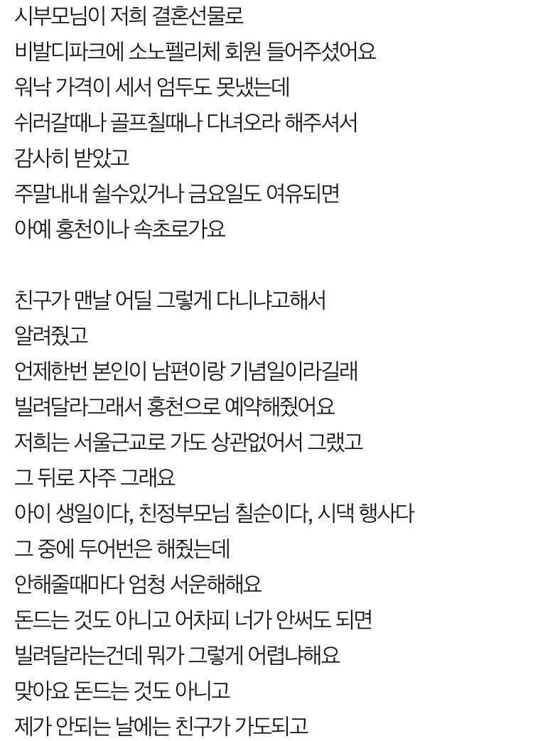 24post.co.kr_002.jpg