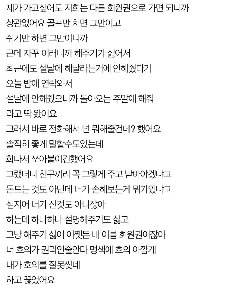 24post.co.kr_003.jpg