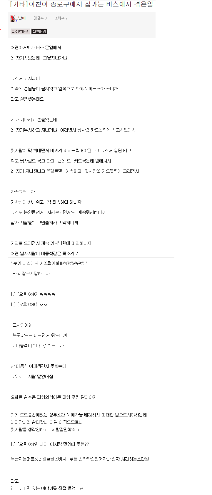 제목 없음.png