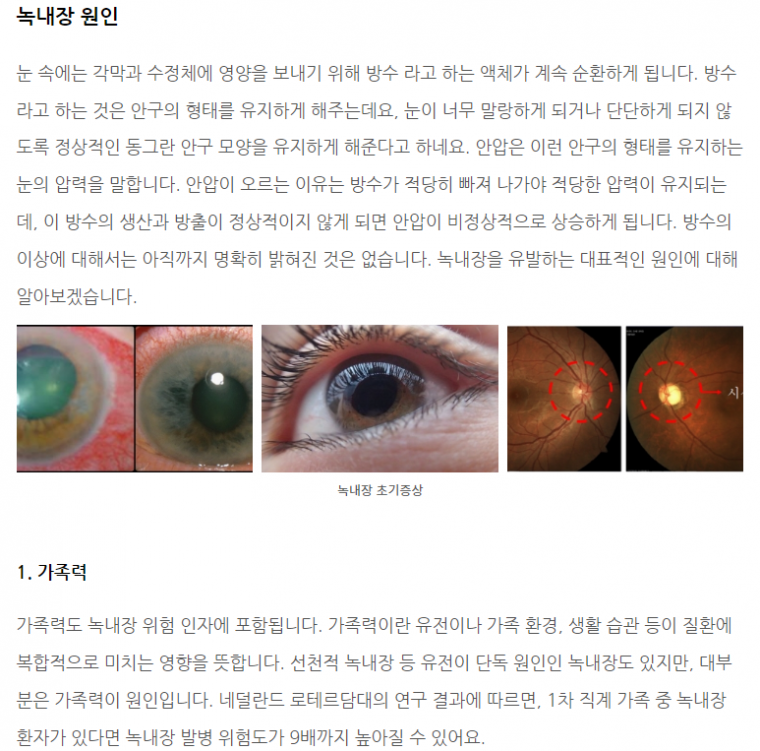 24post.co.kr_002.png