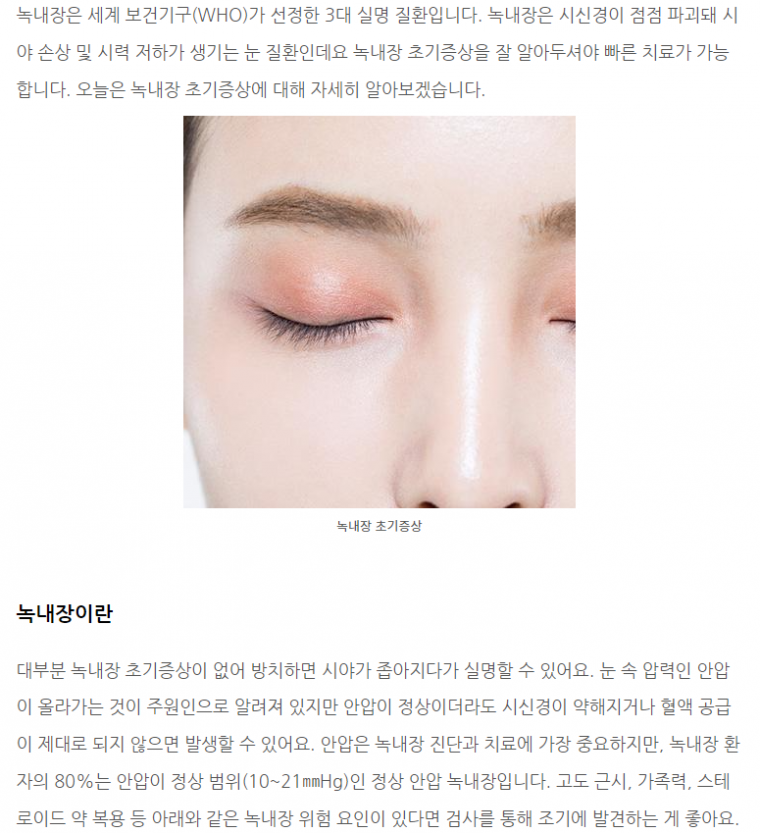 24post.co.kr_001.png