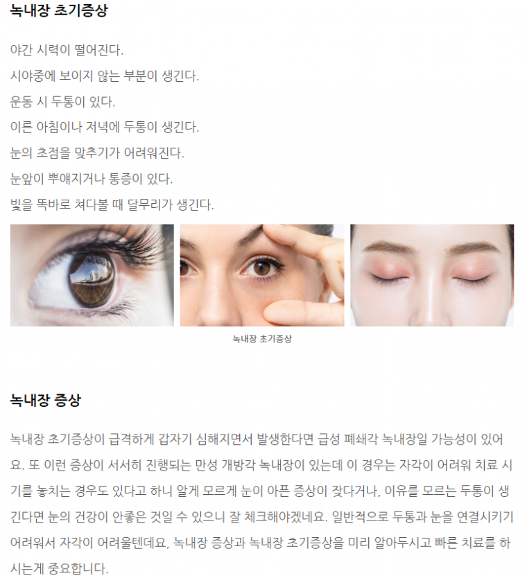 24post.co.kr_004.png