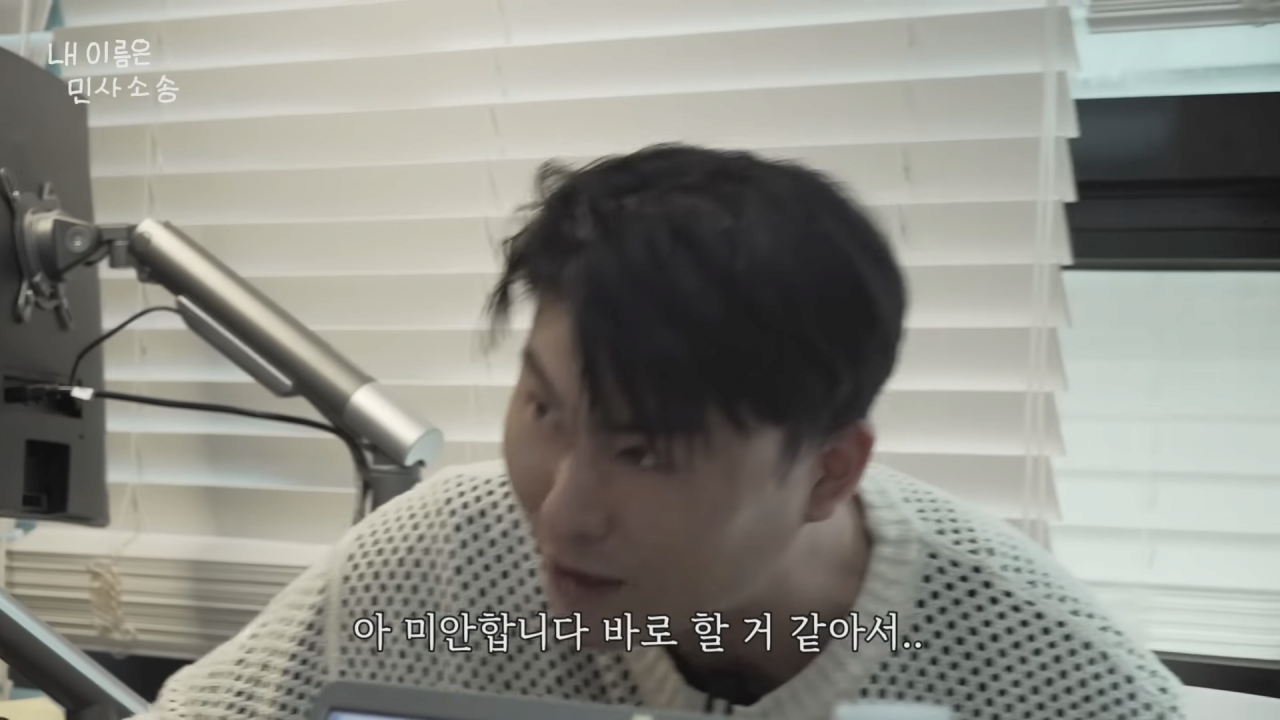 내 이름은 민사소송 11-40 screenshot.png 침착맨 고소해서 돈받겠다는 칼든강도 근황 ㄷㄷㄷ..jpg