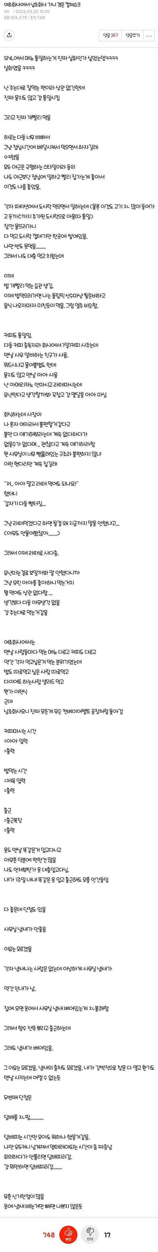 e8cf0e1ed42670416c451a5d4353f523.jpg