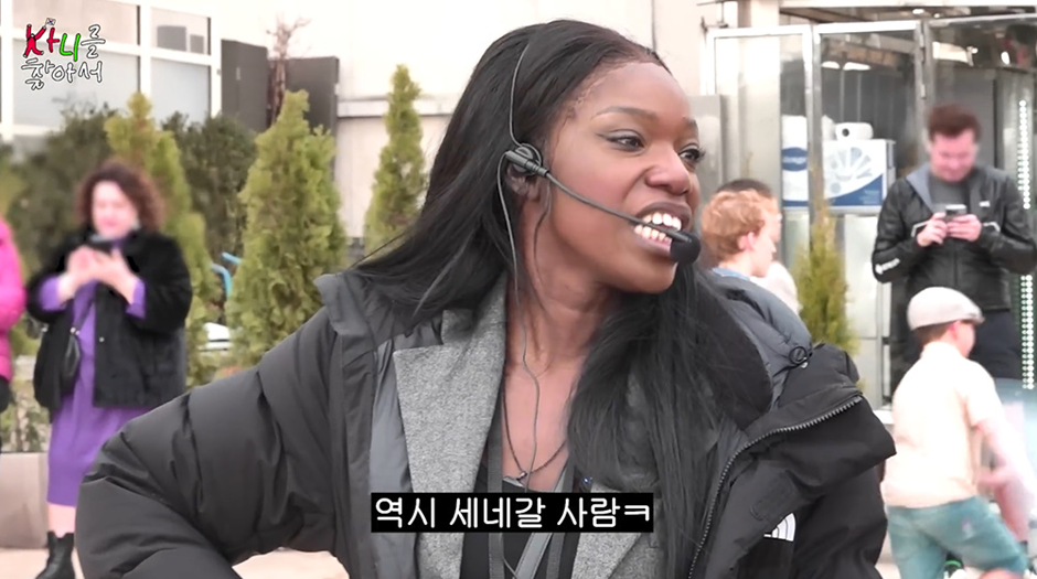 프랑스인들이 파리에서 한국어로 대화하면서 친해지는 신기한 광경 14번째 사진