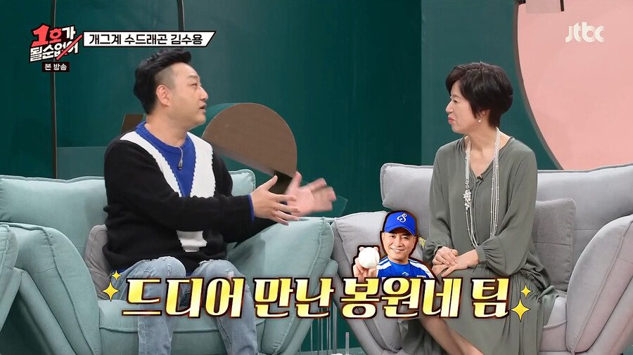 김짤닷컴_012.jpg