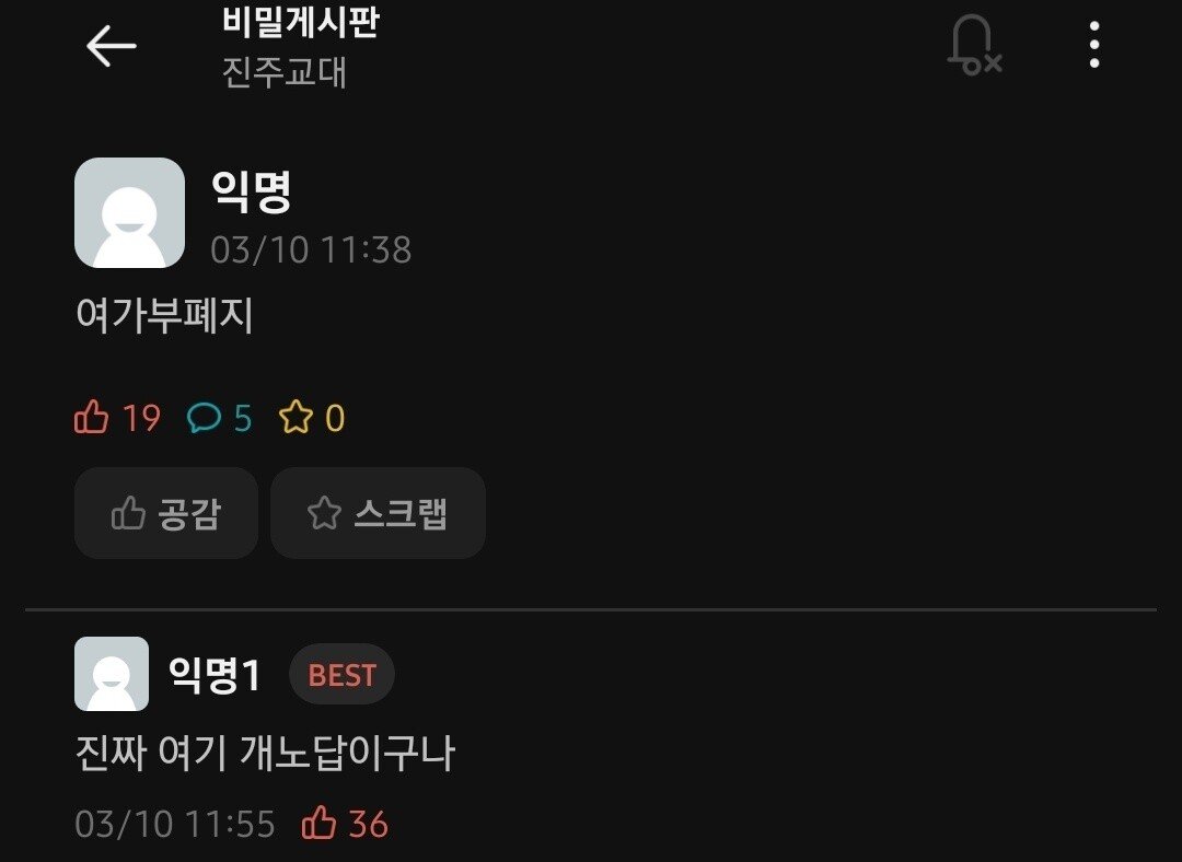 24post.co.kr_002.jpg