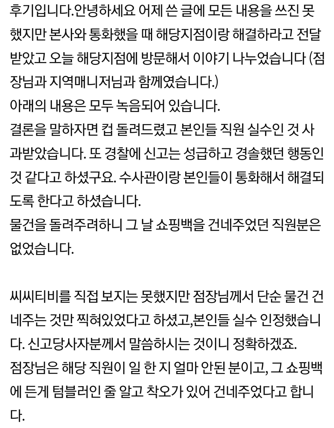 김짤.com_002.jpg