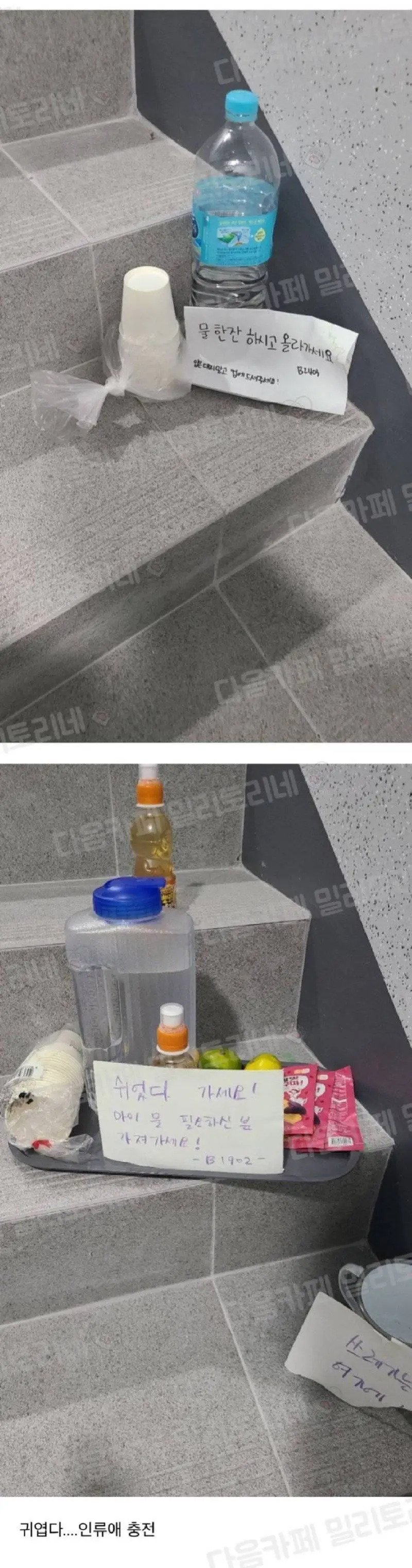 24post.co.kr_002.jpg