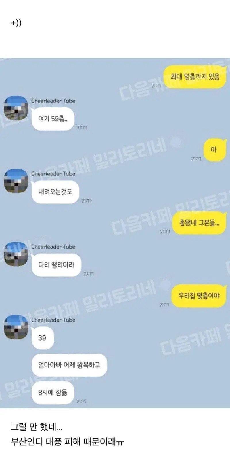 24post.co.kr_003.jpg