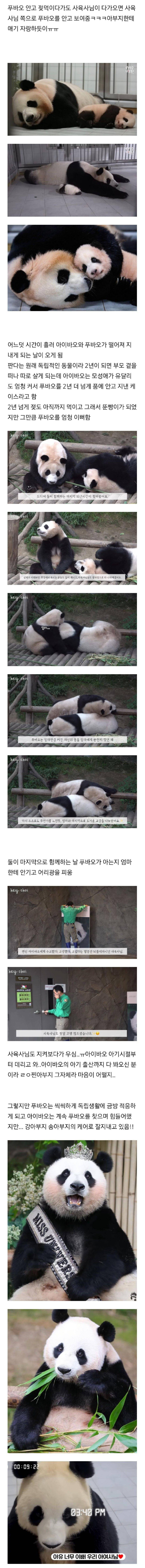 24post.co.kr_004.jpg