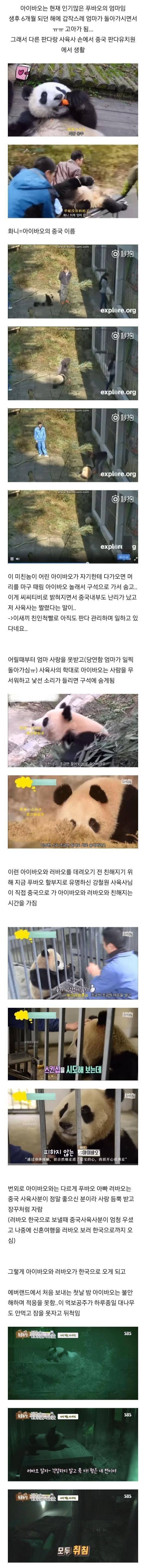24post.co.kr_001.jpg