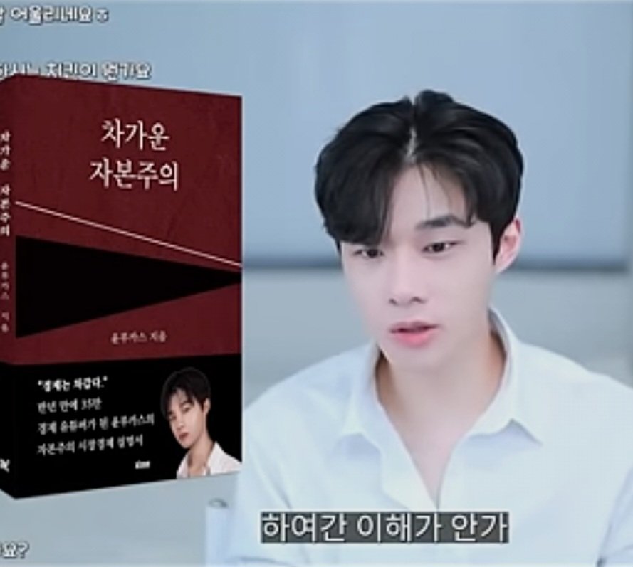 Screenshot_20230722_072134_YouTube.jpg 고졸 경제유튜버가 생각하는 교촌&비비큐