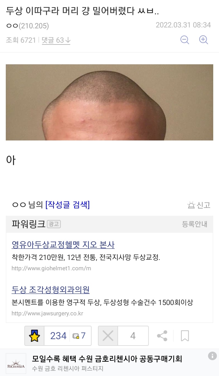 24post.co.kr_001.jpg
