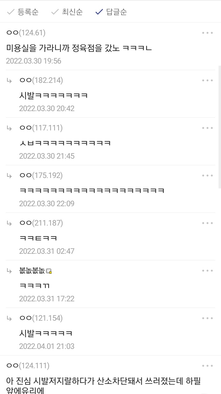 24post.co.kr_005.jpg
