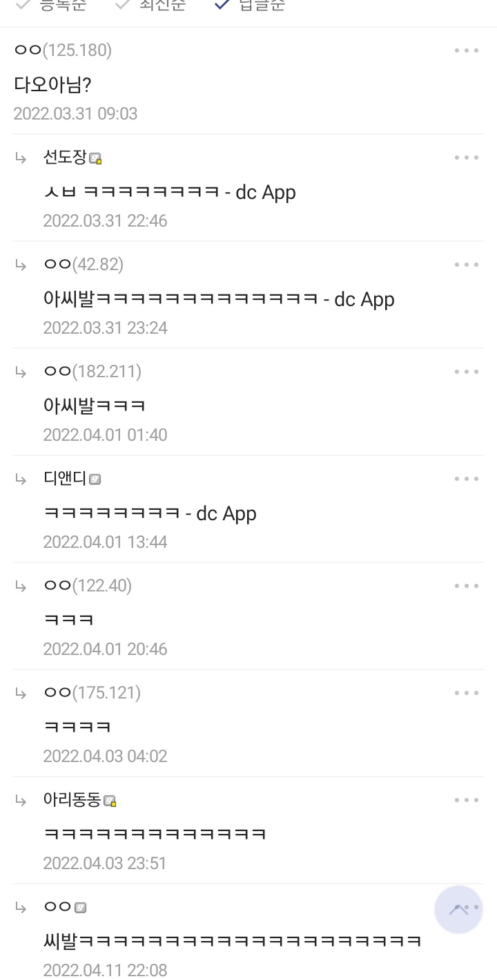 24post.co.kr_002.jpg