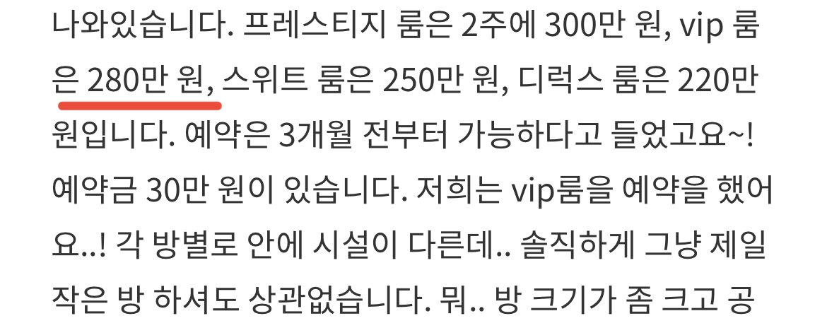 24post.co.kr_016.jpg