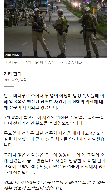 24post.co.kr_002.png
