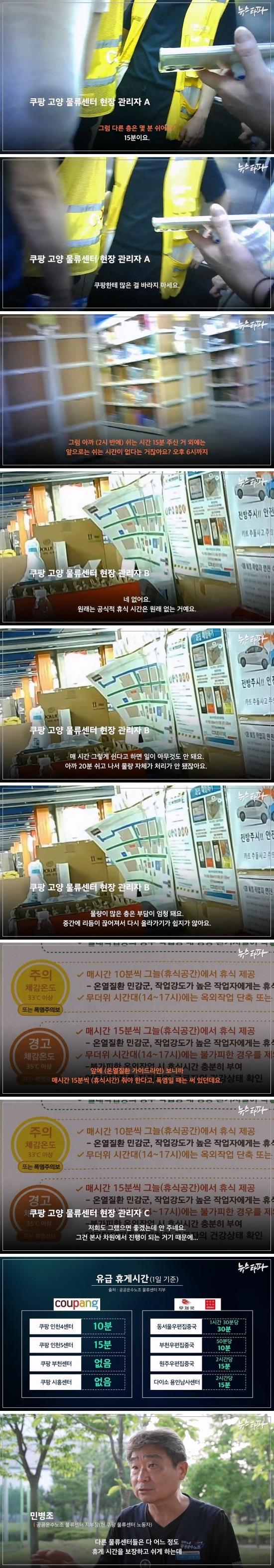 김짤.com_006.jpg