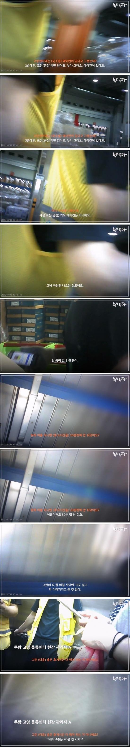김짤.com_005.jpg