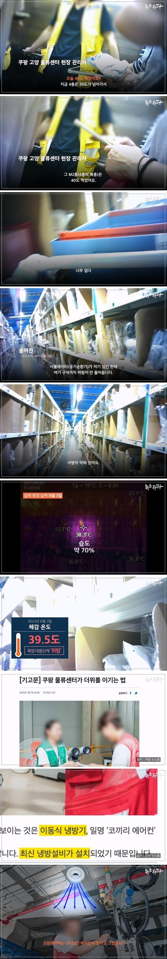 김짤.com_004.jpg