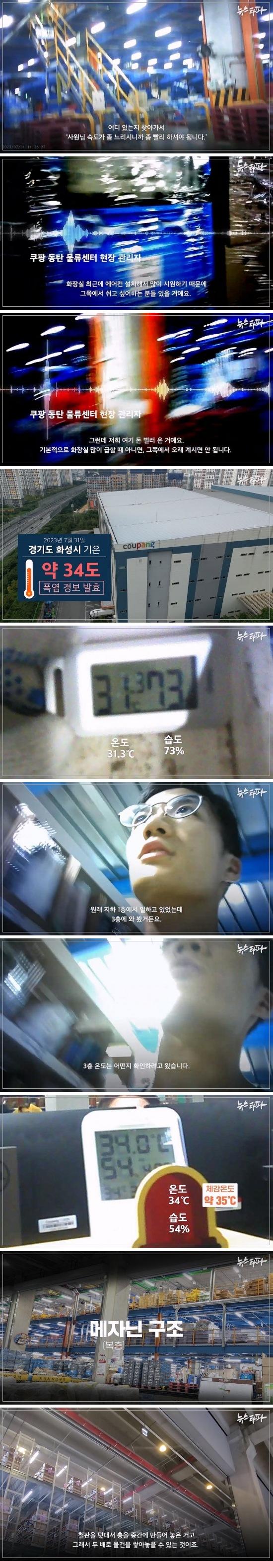 김짤.com_002.jpg