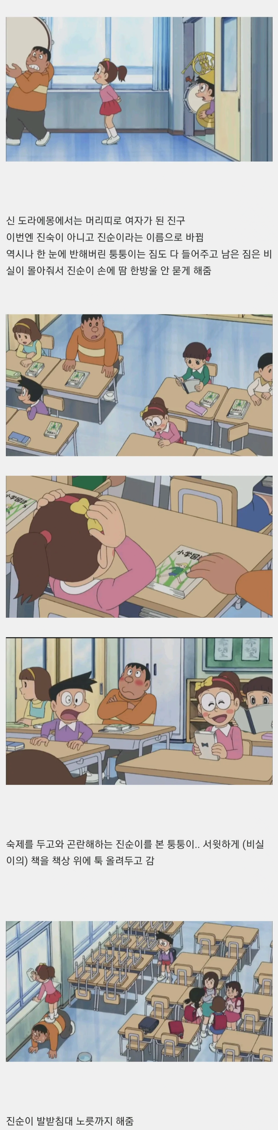 s002.png