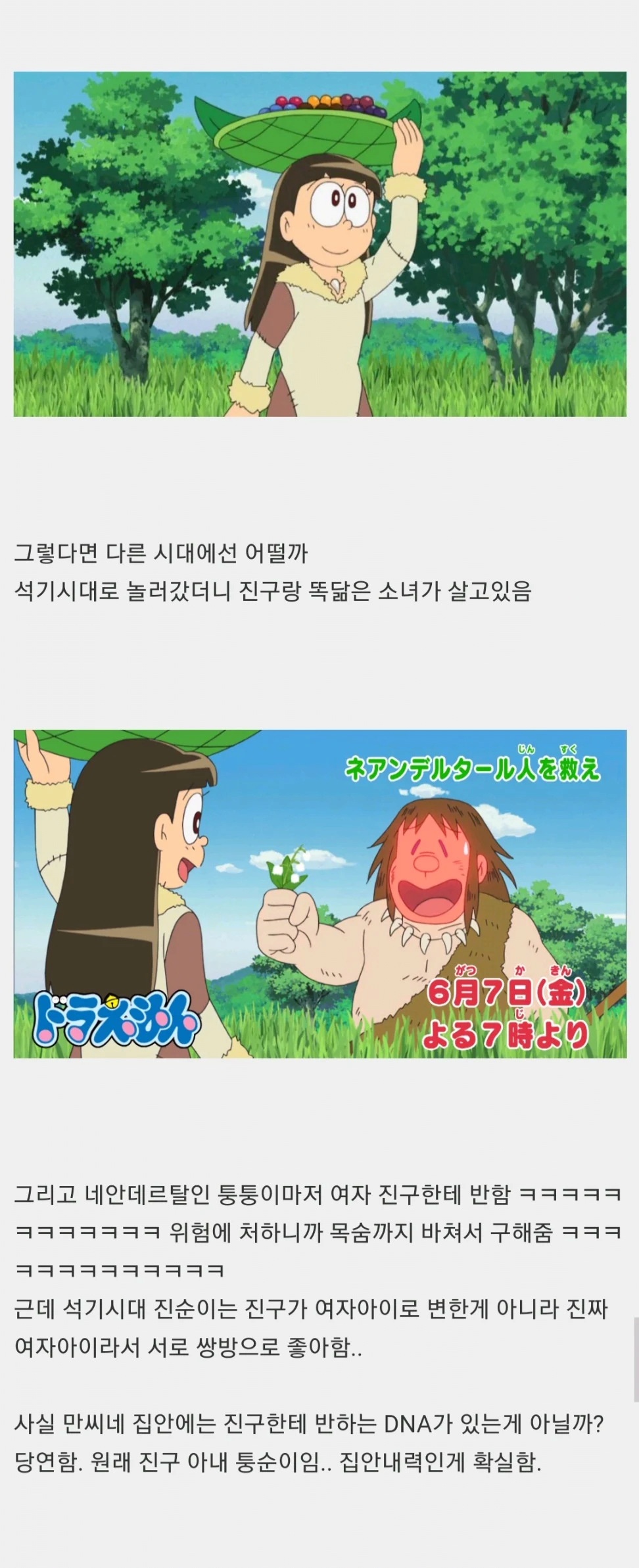 s004.png