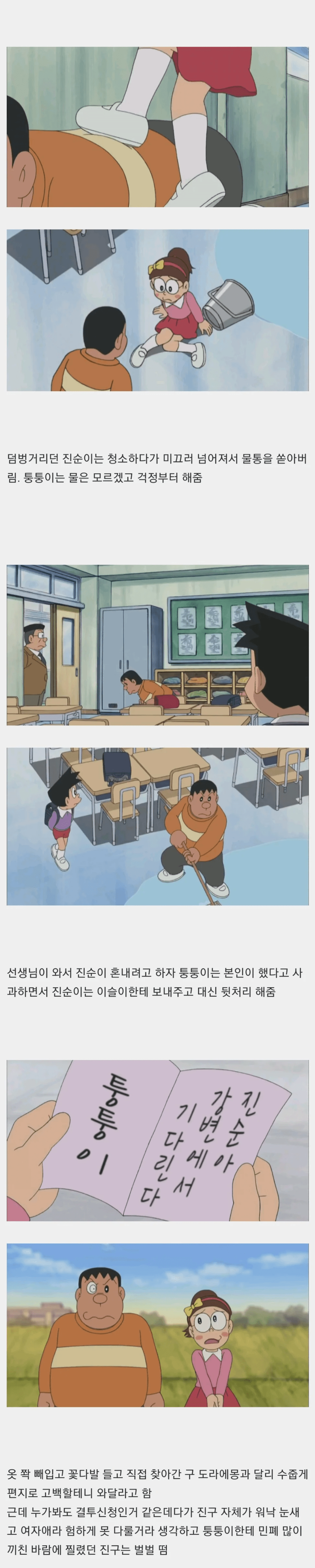 s003.png