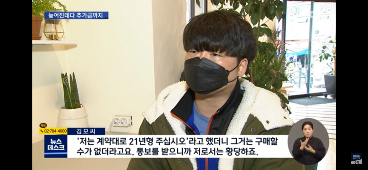 24post.co.kr_002.png