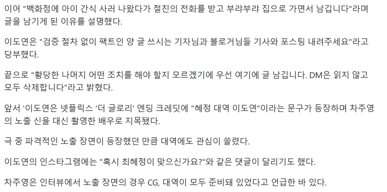 24post.co.kr_003.png