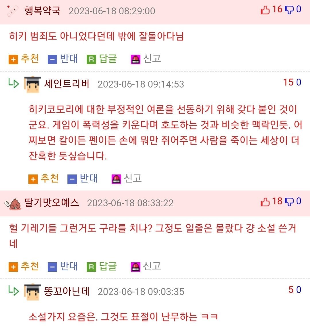 24post.co.kr_003.jpg