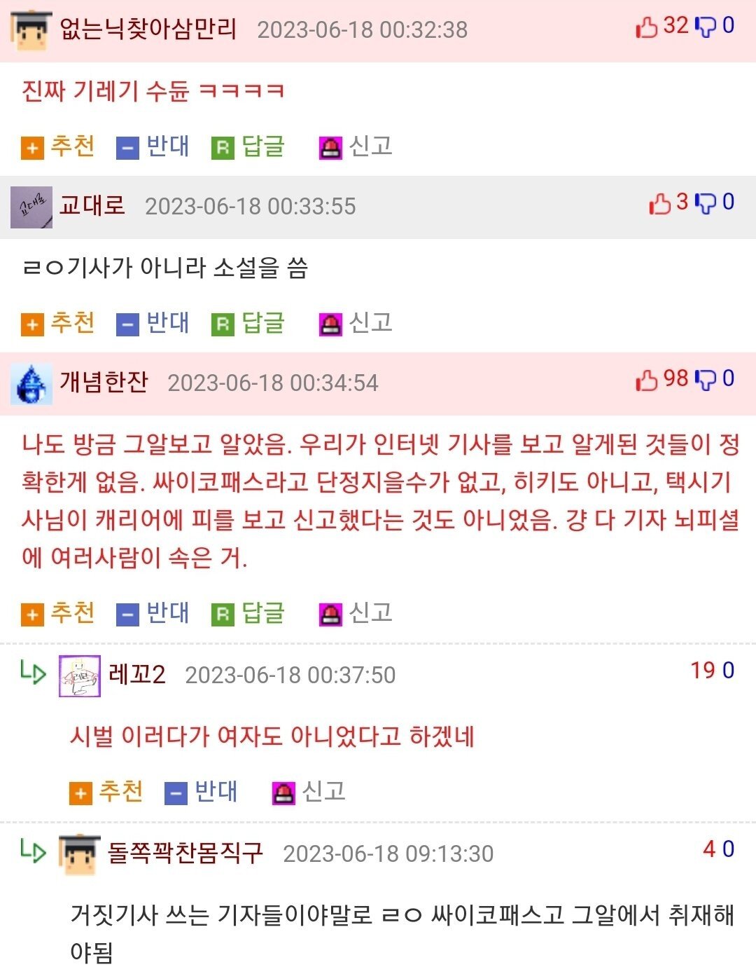 24post.co.kr_002.jpg
