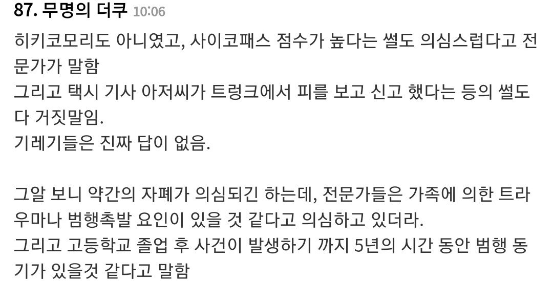 24post.co.kr_006.jpg