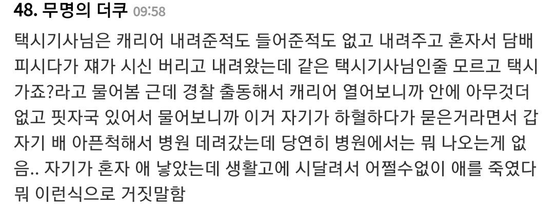 24post.co.kr_004.jpg