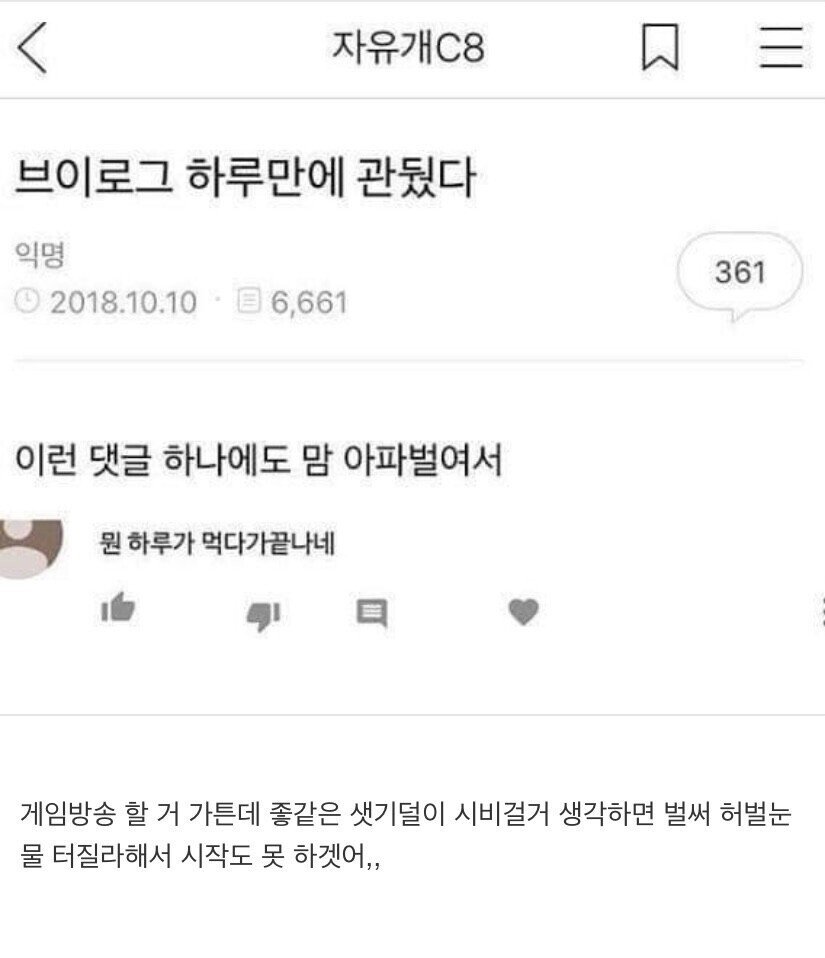 058d7e23dc42a56a5627c9a1e9b26e2d.jpeg