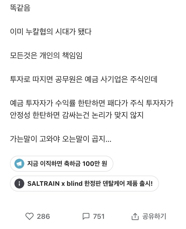 24post.co.kr_003.jpg