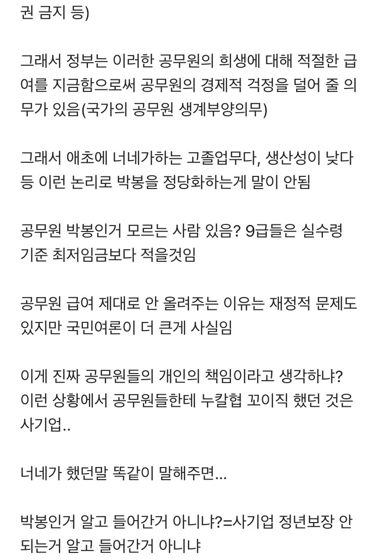 24post.co.kr_002.jpg