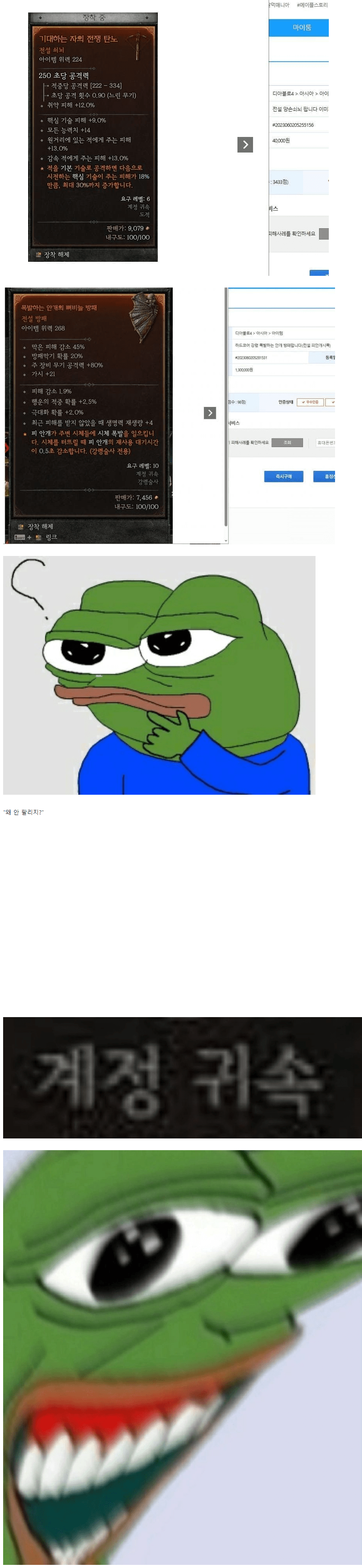 17dbcfa6a31a9e94641e590d7925a4f4.png