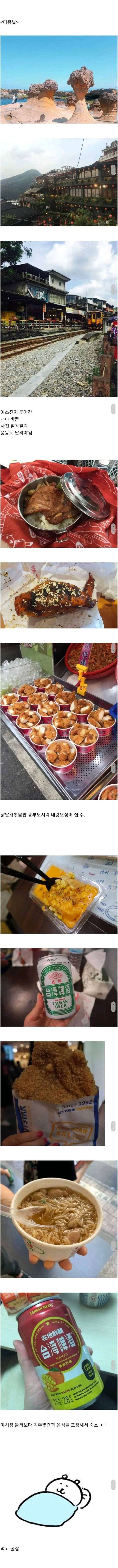 s002.png
