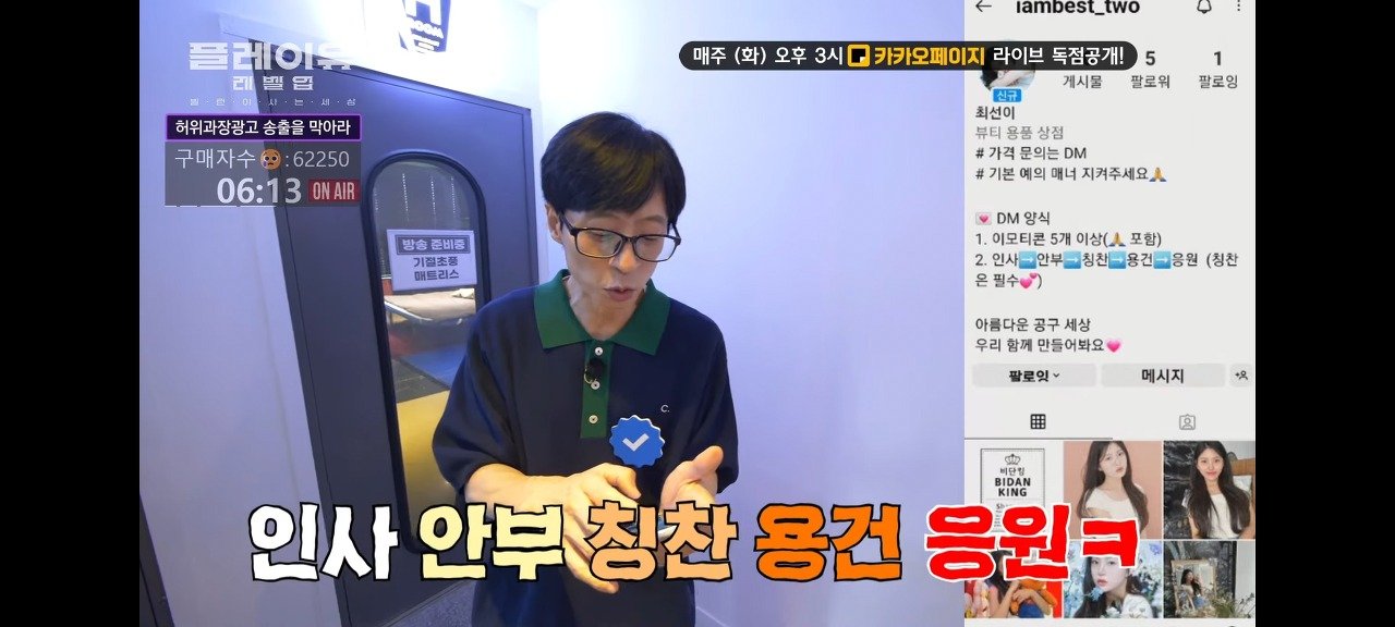 24post.co.kr_011.jpg