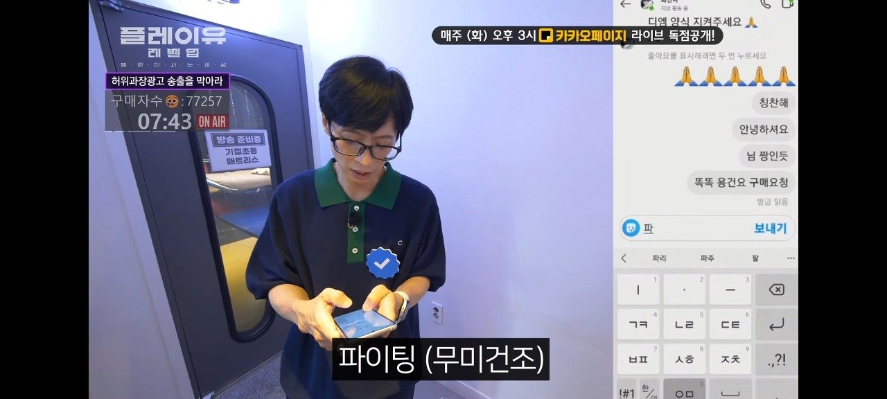 24post.co.kr_018.jpg