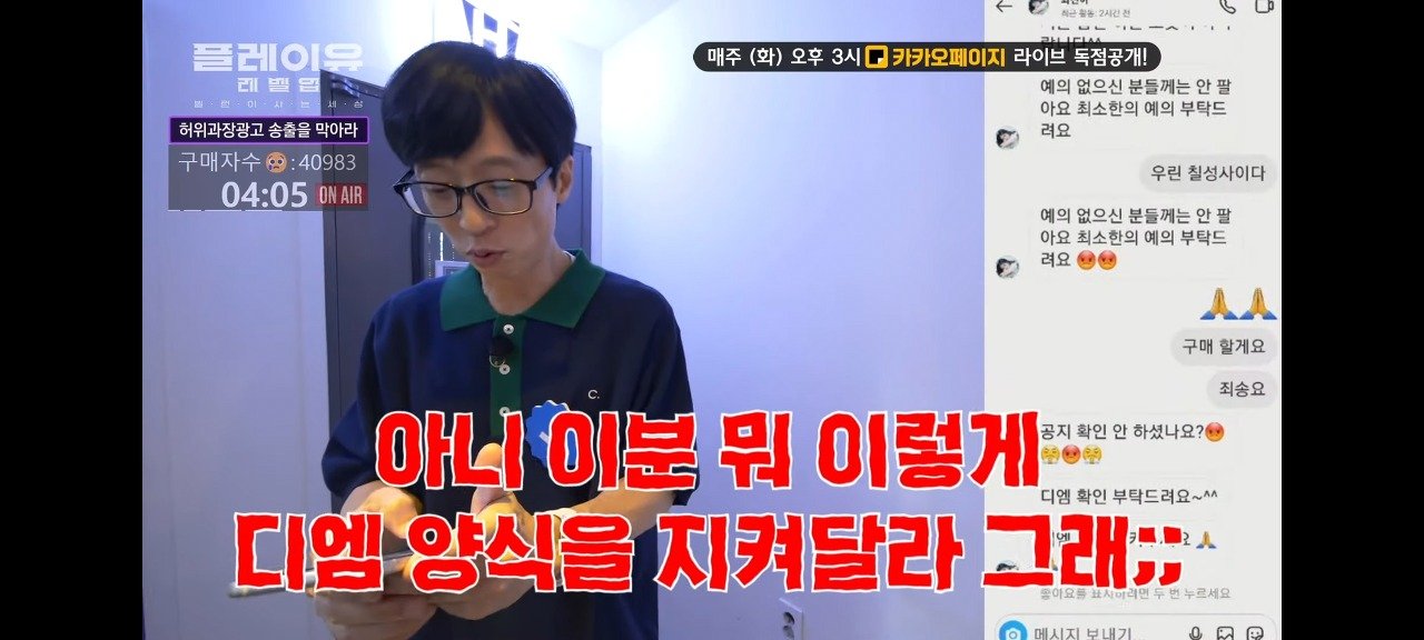 24post.co.kr_008.jpg