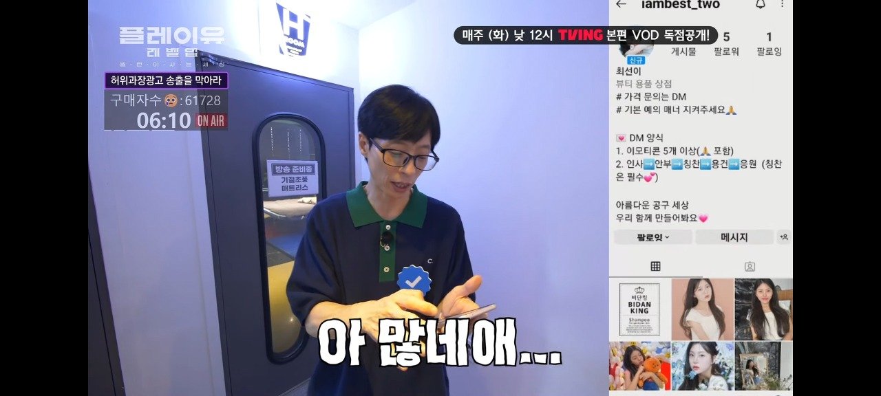 24post.co.kr_010.jpg