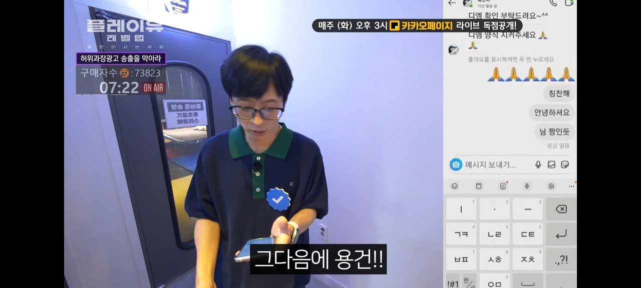 24post.co.kr_015.jpg