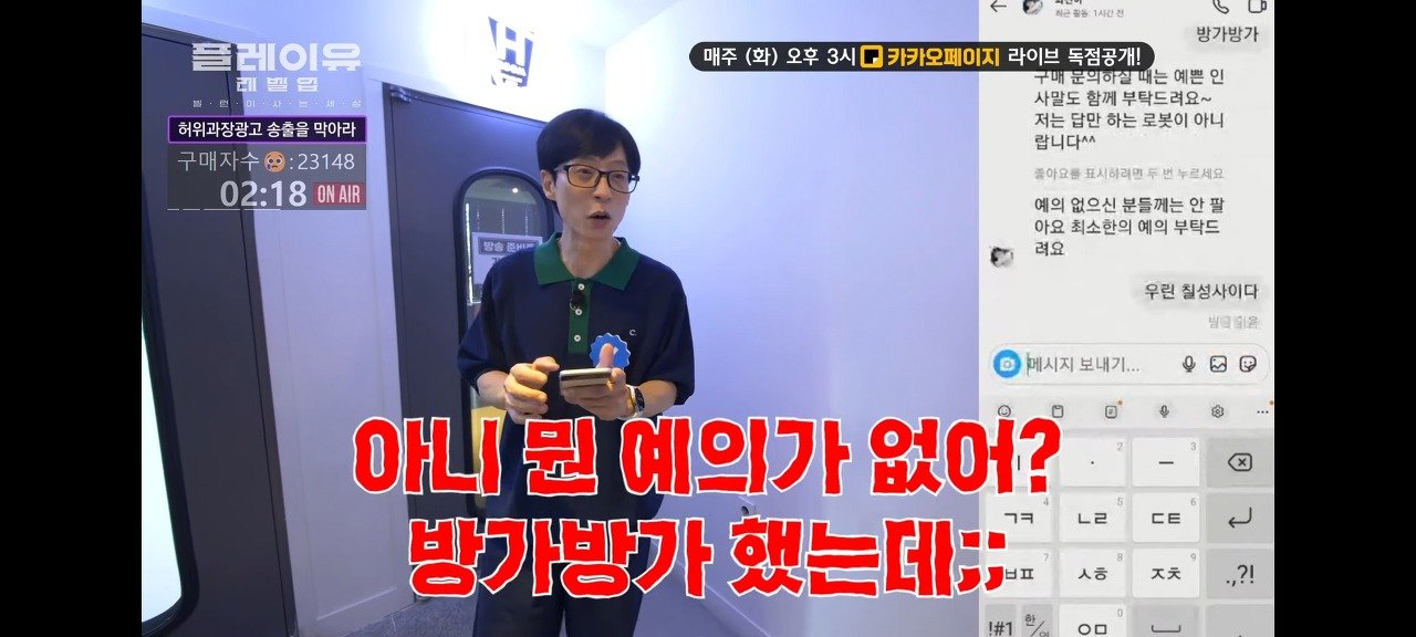 24post.co.kr_004.jpg